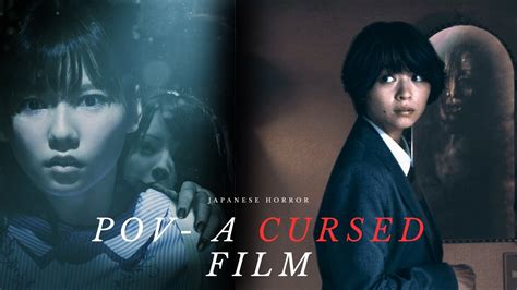  In a Dark Room: A Japanese Horror Story for those who Dare